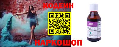 твердый Кимры