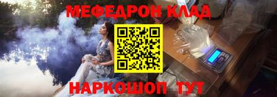 альфа пвп Кингисепп