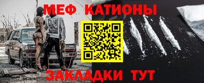 альфа пвп Кингисепп