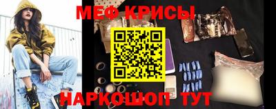 твердый Кимры