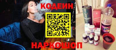СК Коммунар