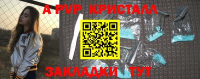 твердый Кимры