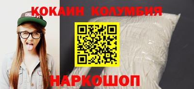 альфа пвп Кингисепп