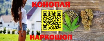 альфа пвп Кингисепп