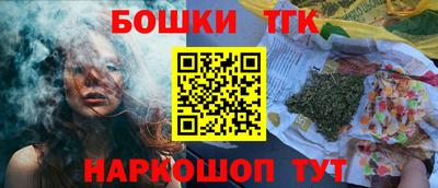твердый Кимры