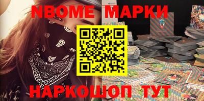 прущий лед Кинель