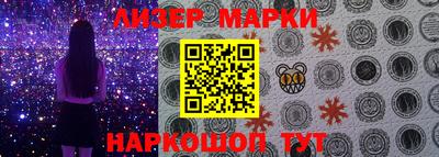 прущий лед Кинель
