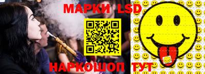 альфа пвп Кингисепп