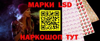 прущий лед Кинель