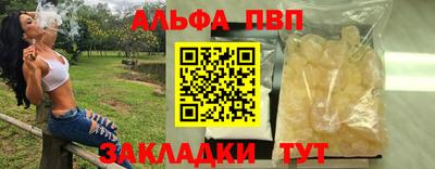 твердый Кимры