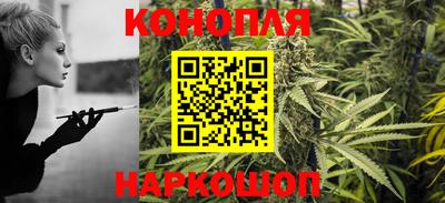 альфа пвп Кингисепп