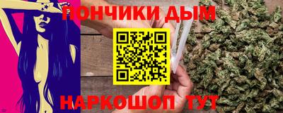 твердый Кимры