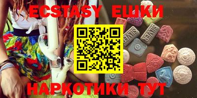 прущий лед Кинель