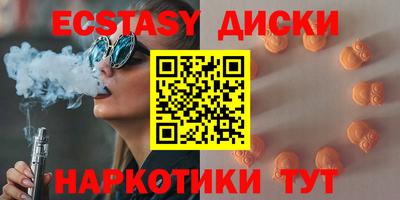 твердый Кимры
