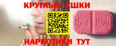 твердый Кимры