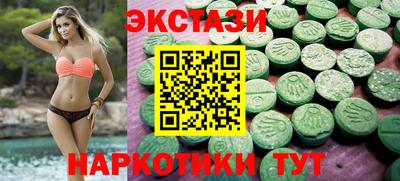 прущий лед Кинель