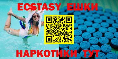 прущий лед Кинель