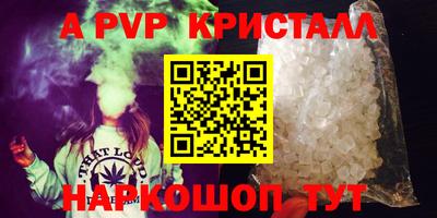 твердый Кимры