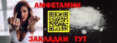 твердый Кимры