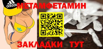 прущий лед Кинель