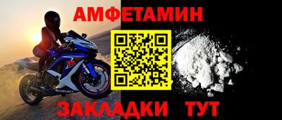 твердый Кимры