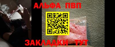 твердый Кимры
