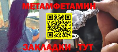скорость Конаково
