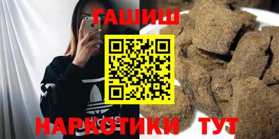 прущий лед Кинель