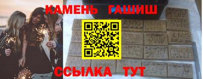 прущий лед Кинель