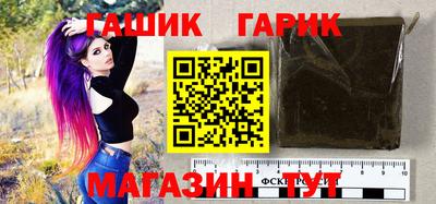 альфа пвп Кингисепп