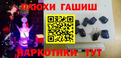альфа пвп Кингисепп