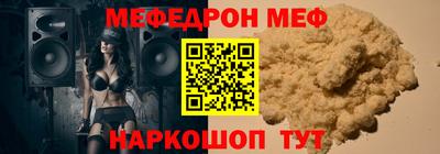 твердый Кимры